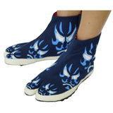 30001<br>Umi Tabi Kabuki<br>海たび